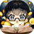 小说家模拟2免广告无限体力版