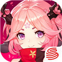 网易幻书启世录官方版