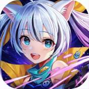 星界幻想最新版