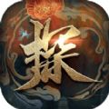 神都不良探最新手机版