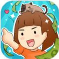 逆袭模拟器官方安卓版