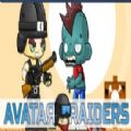 Avatar Raiderssteam最新中文版2022