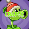 皇室战争PVZ版官方最新版