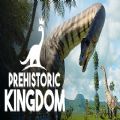 Prehistoric Kingdom中文手机版