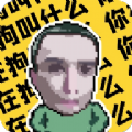 耀阳盒无广告最新版