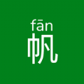 一帆成语官方最新版