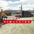Logistics Simulator中文汉化免费版