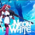Neon White免费最新中文版2022