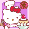 dream cafe凯蒂猫更新苹果官方版