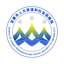 安康人社app