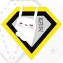 全局透明壁官方版