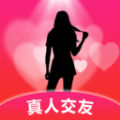 附近秒爱app