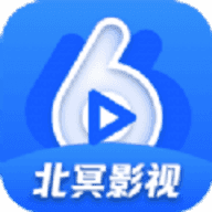 北冥影视