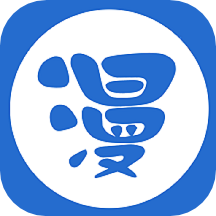 可达漫画