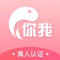 你我交友v2.0.6