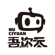 吾次元纯净版
