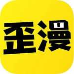 歪歪韩漫最新版