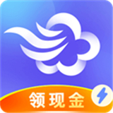 墨迹天气官方最新版手机版安装