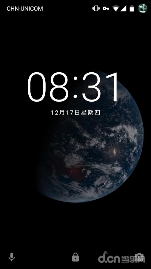 馒头地球锁屏动态壁纸app图1