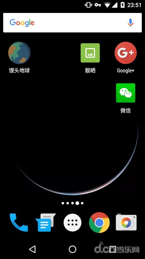 馒头地球锁屏动态壁纸app图3