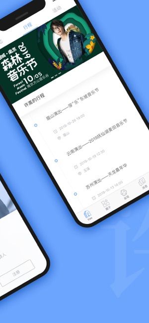 Vae+最新版图1