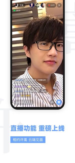 Vae+最新版图2