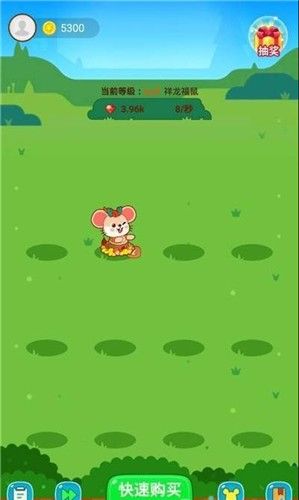 北京昌平健康云最新版本1.2.5(1)