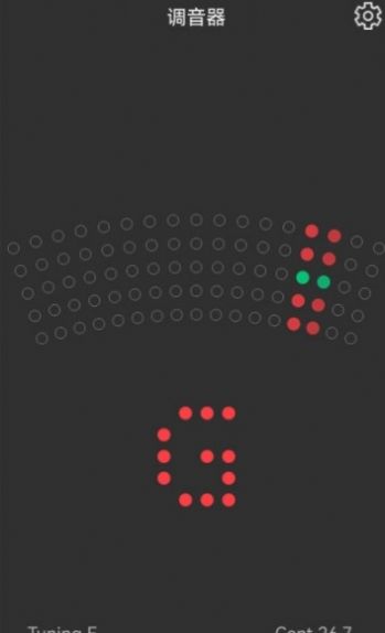 调音器手机版图1