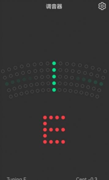 调音器手机版图3
