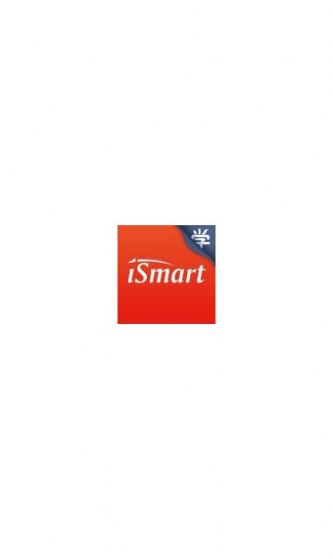 ismart学生端app图1
