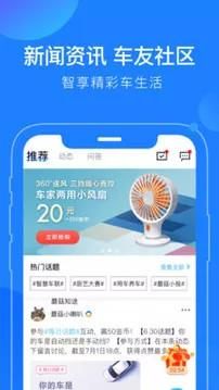 蘑菇知途app最新版图2