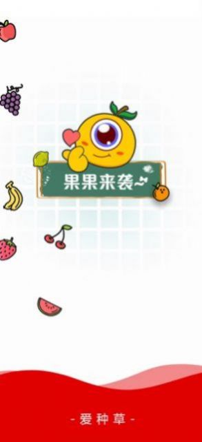 连心卡商城app最新版图2