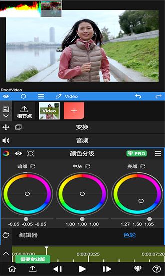nodevideo最新版安卓(1)