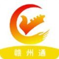 江西省教育考试院官方会考成绩查询app软件（赣服通）