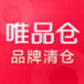 唯品仓官方app最新版客户端