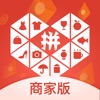拼多多商家版app官方最新版免费开店