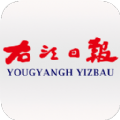 右江日报多媒体数字报官方app