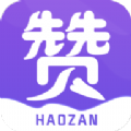熊猫赞app官方平台