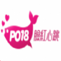 po18小说自由阅读官方版app