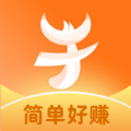 大象找活app手机版