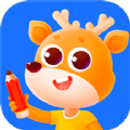小鹿写字app官方版