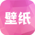 全局主题壁纸免费软件最新版