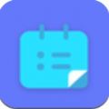 Reminders每日任务清单模板手帐软件app