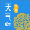 中华天气预报免费版app