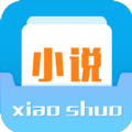 闲书小说app官方
