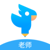 作文智能批改系统app