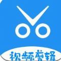 vlog视频剪辑