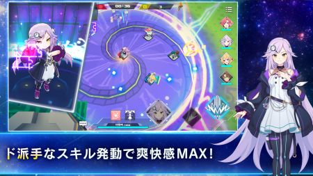 立方体之星图4