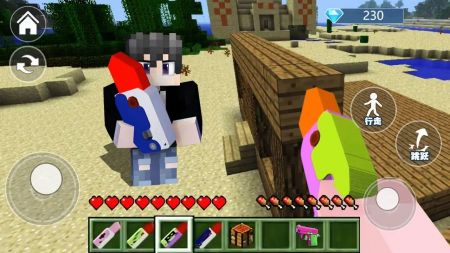 末影門沙盒冒險圖1