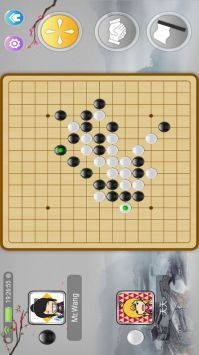 寬立五子棋圖1